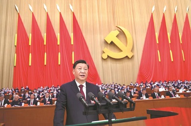 Xi delivers report to 20th CPC National Congress