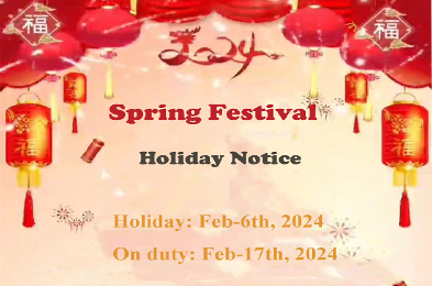 Spring Festival Holiday Notice