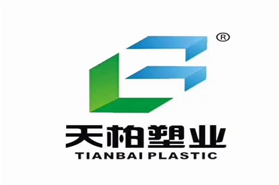 Fiona's Third Anniversary in Tongcheng Tianbai Plastic
