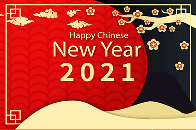 Holiday Notice For Chinese New Year