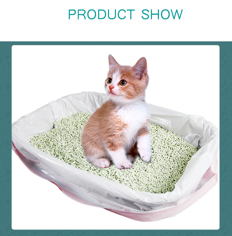 Wholesale Custom Printed Colorful Plastic Cat Litter Bag Suppliers