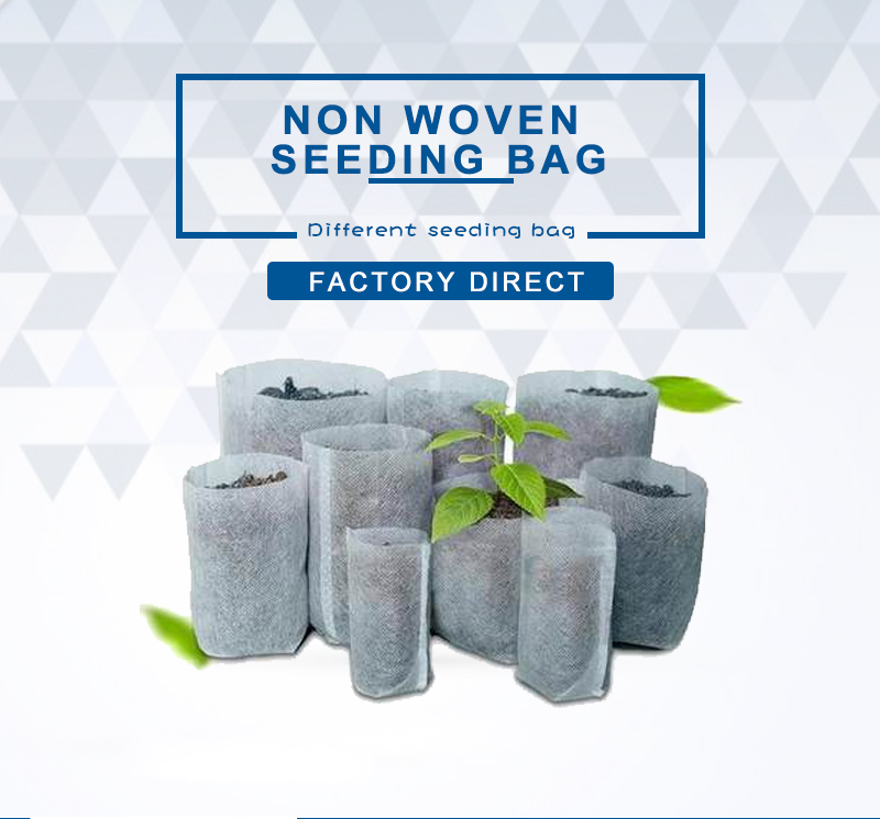 non woven plant nursery bag