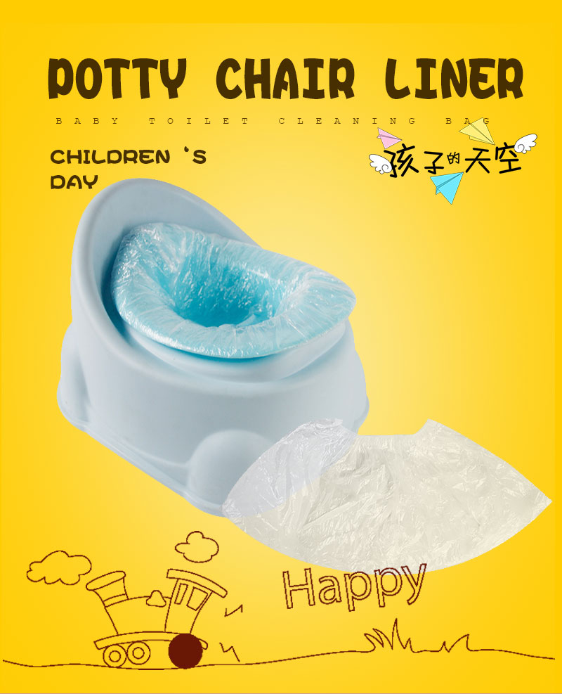 potty liner