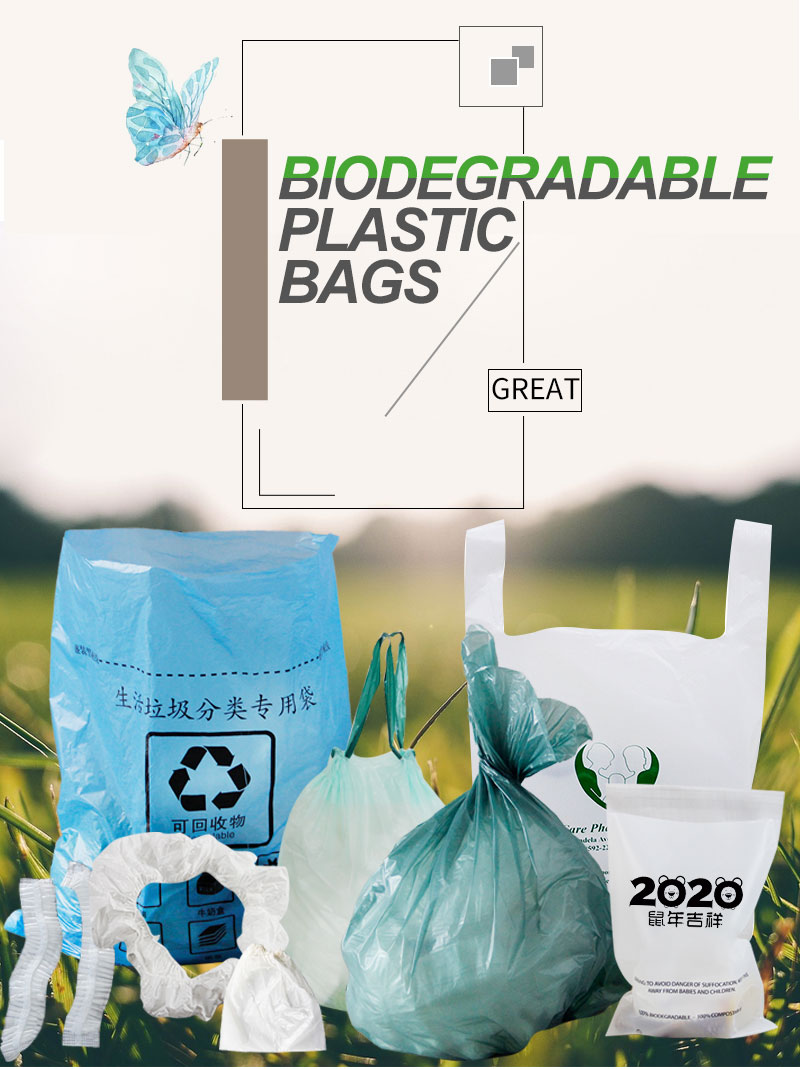 biodegradable garbage bag with drawstring