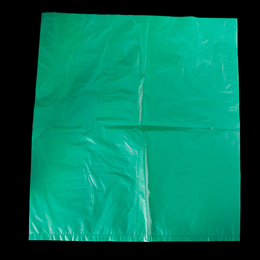 green waste bag
