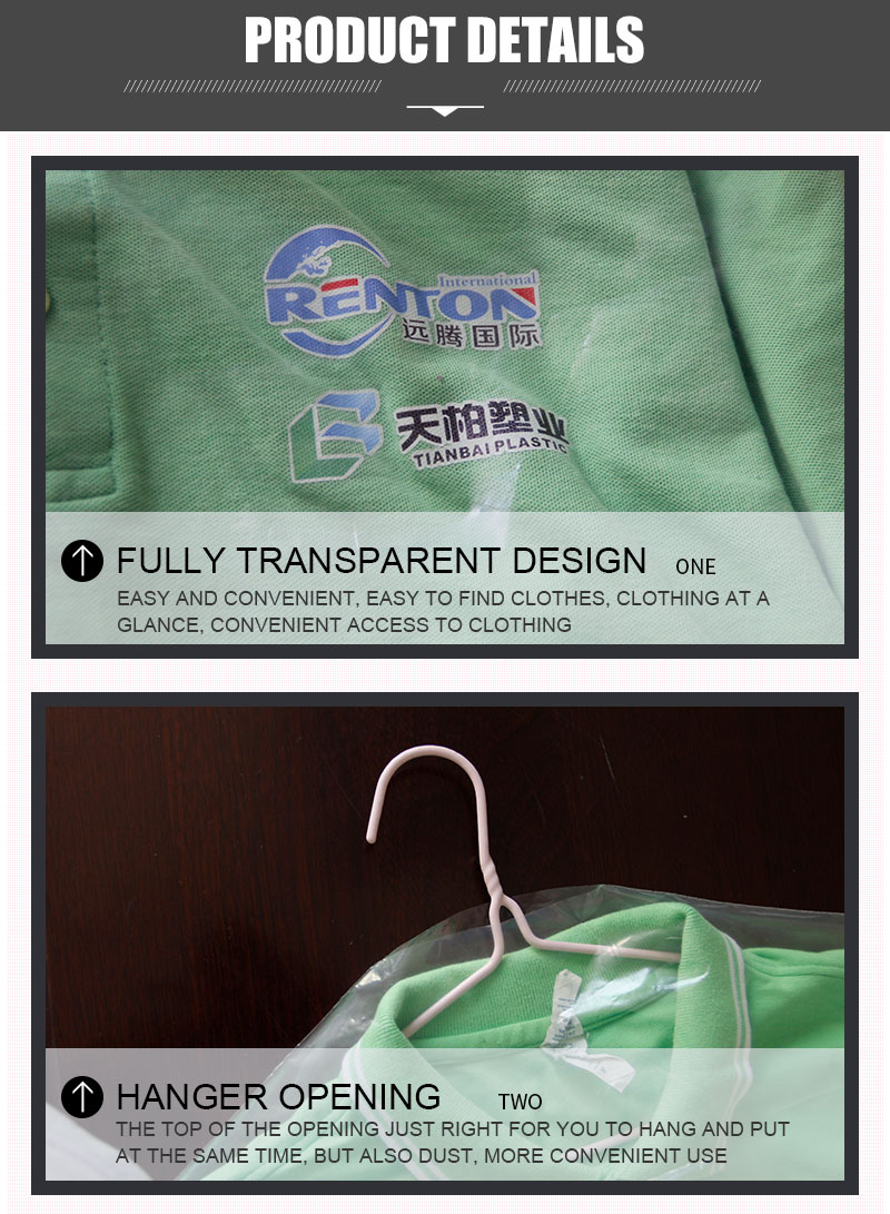 plastic garment cover