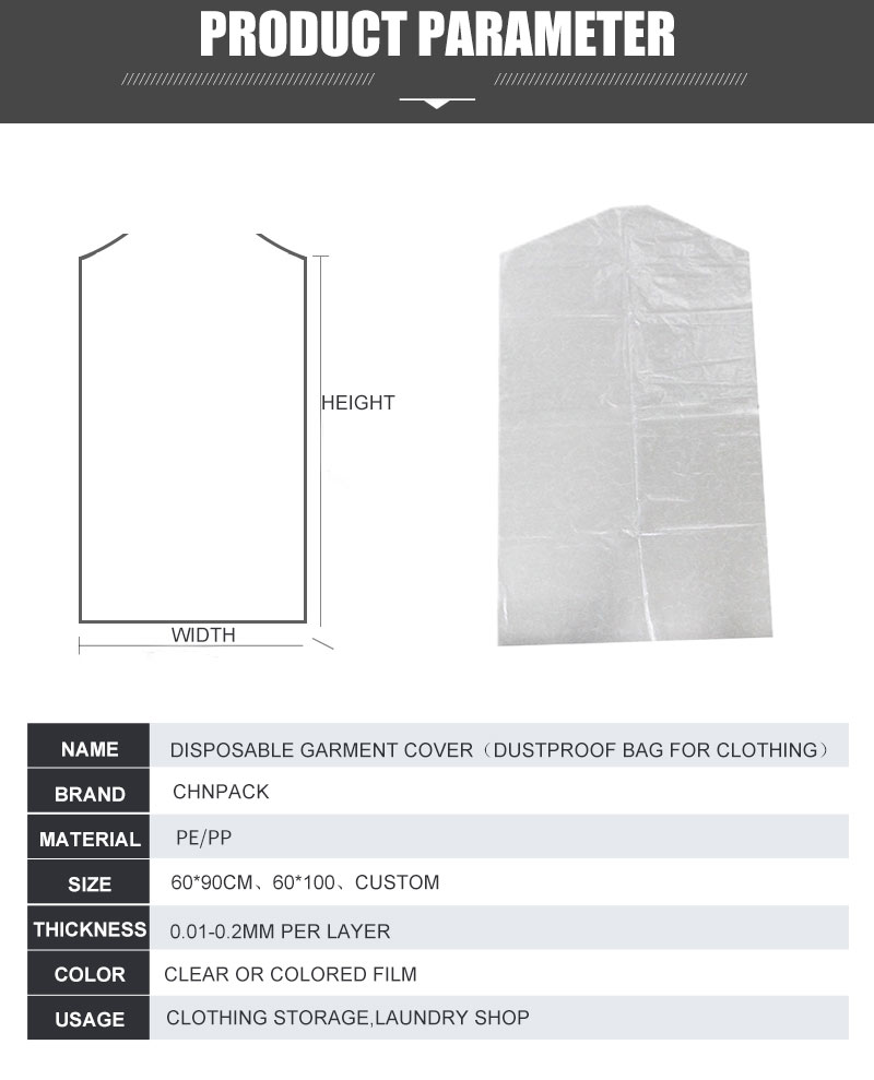 plastic garment cover