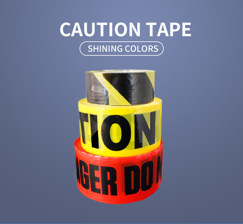 custom printed caution tape