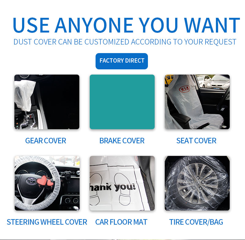 disposable car seat cover