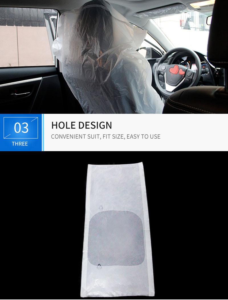 disposable car seat cover