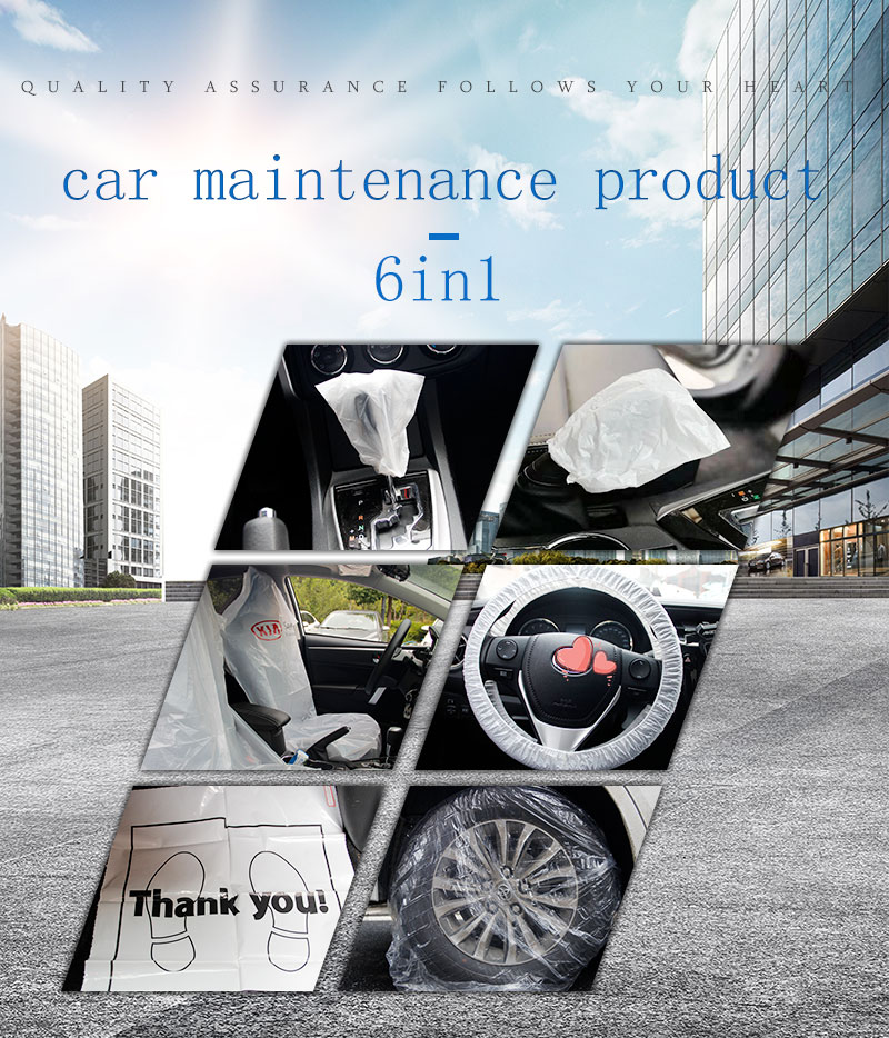 car maintenance product 6in1