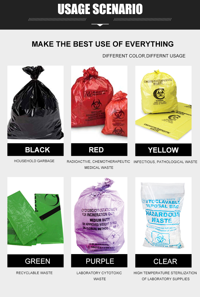 biohazard drawstring garbage bag
