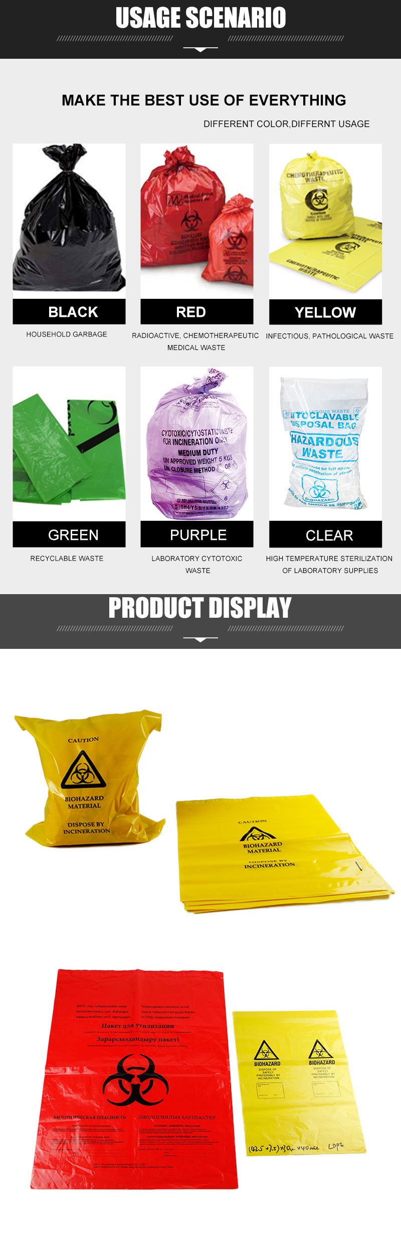 biohazard waste bag with adhesive