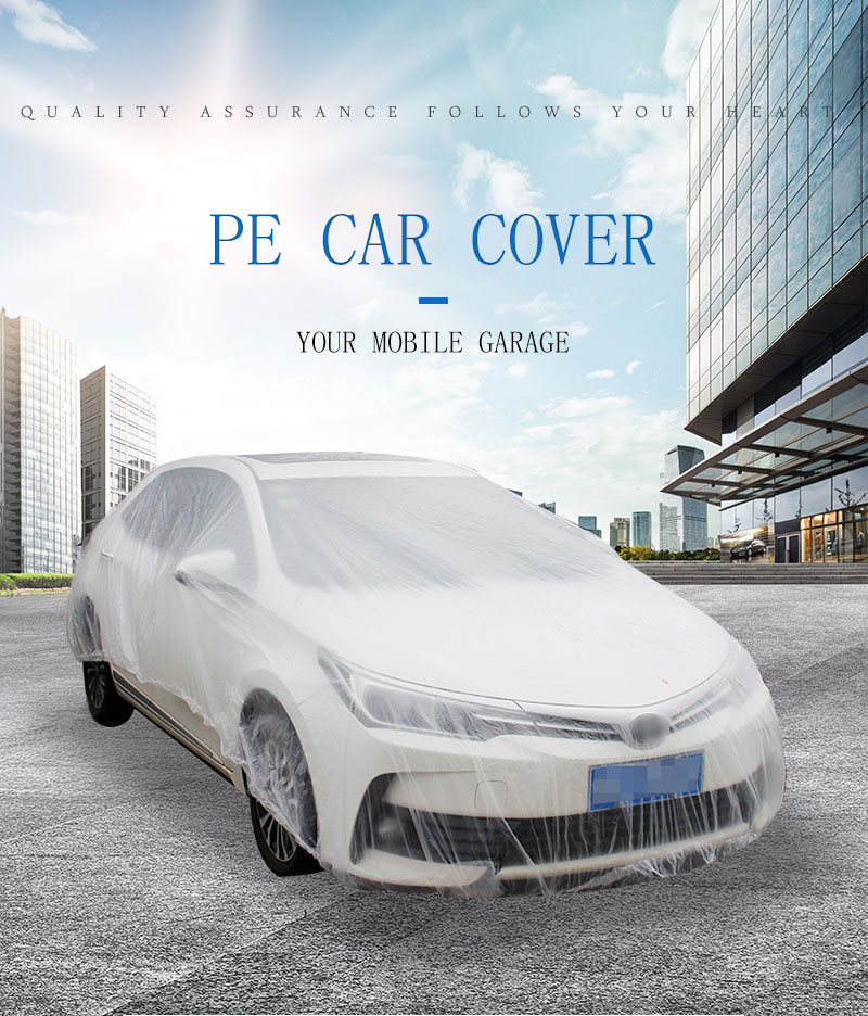 pe car cover