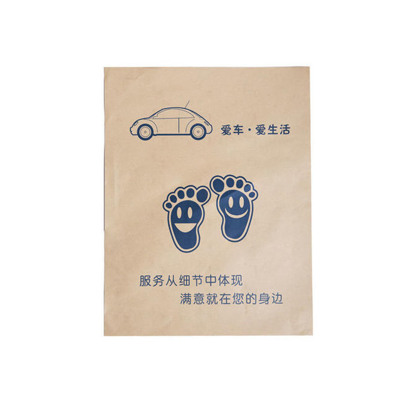 paper car mat