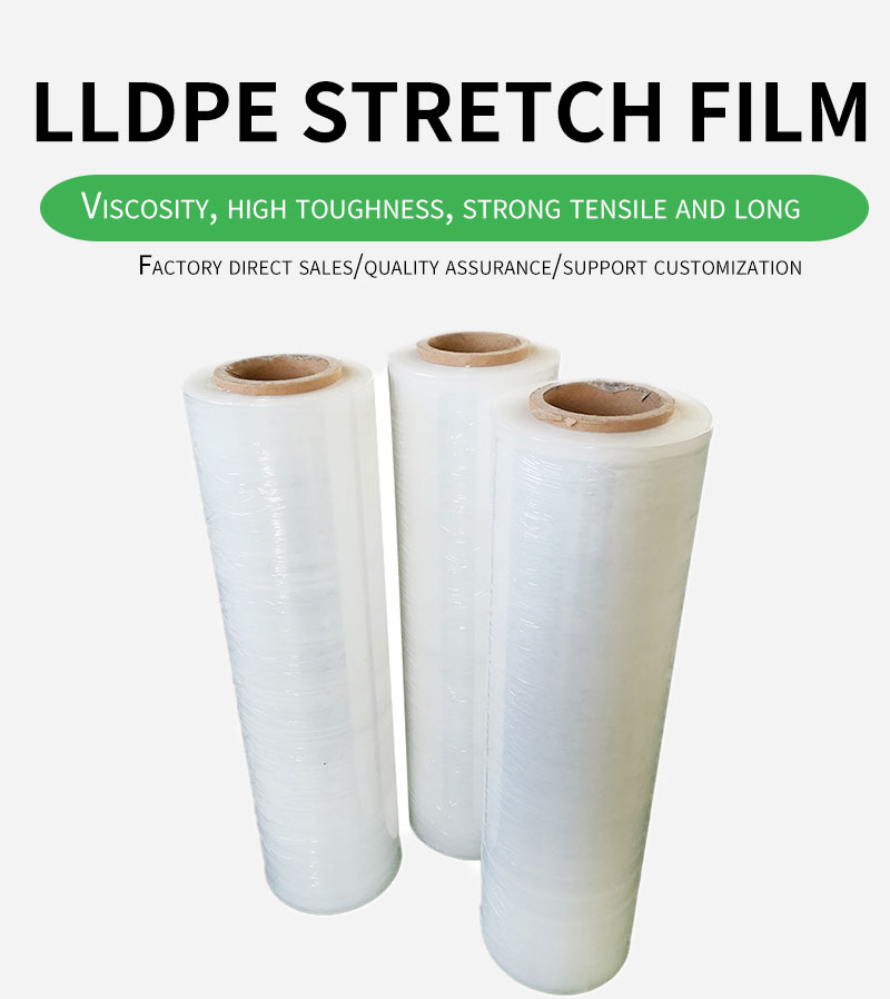 lldpe stretch film