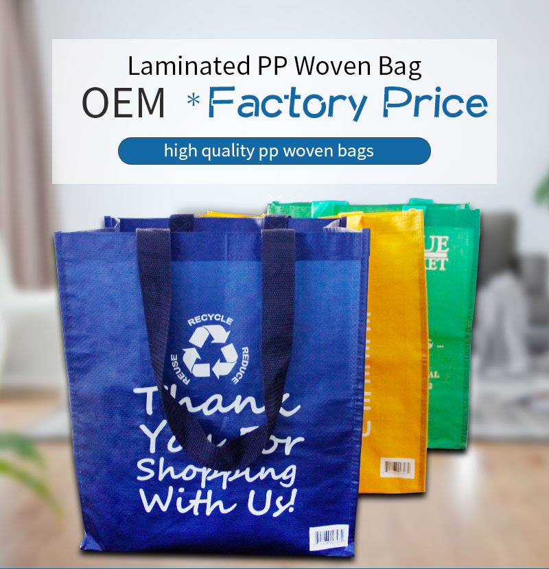 laminated pp woven bag