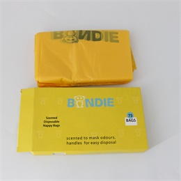 disposable nappy bag