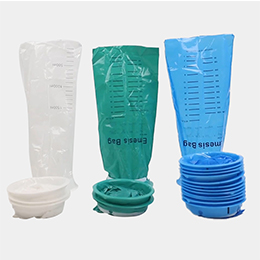 disposable emesis bag 