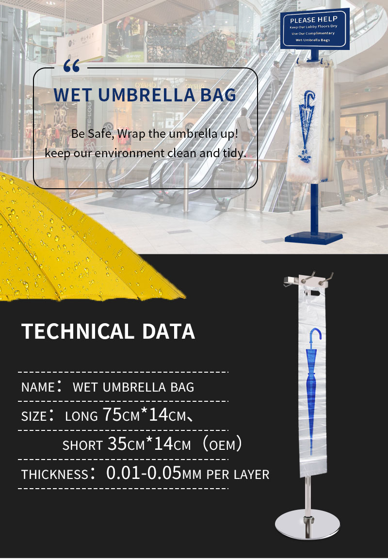 wet umbrella bag