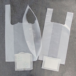 potty liner bags