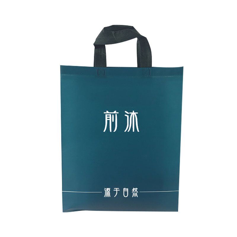 non woven laminated tote bag