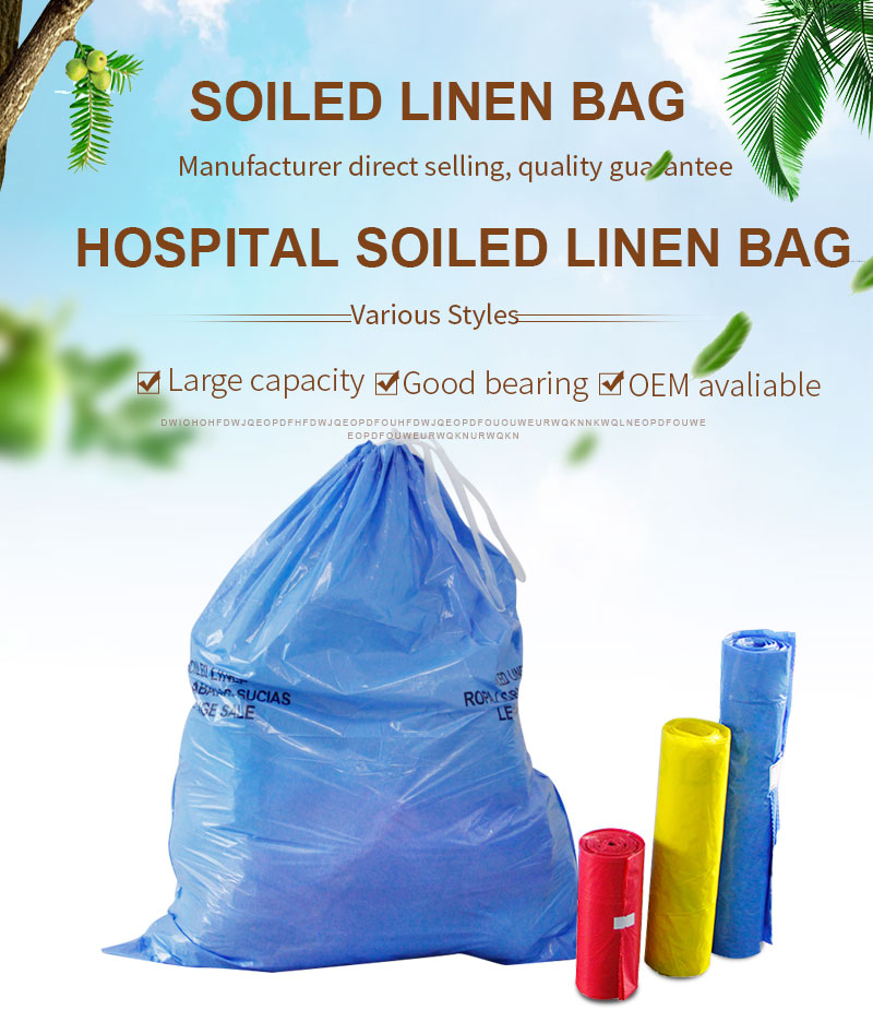 Soiled Linen Bags