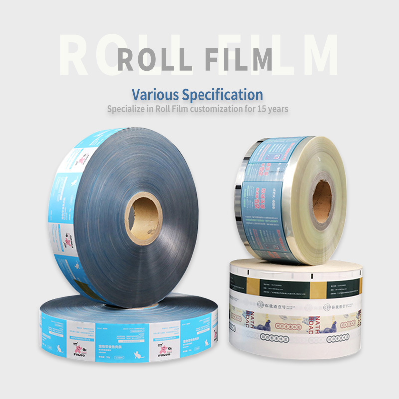 plastic laminated film roll 