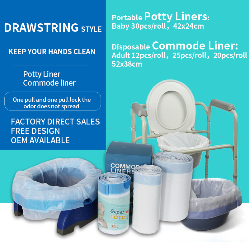 commode liner