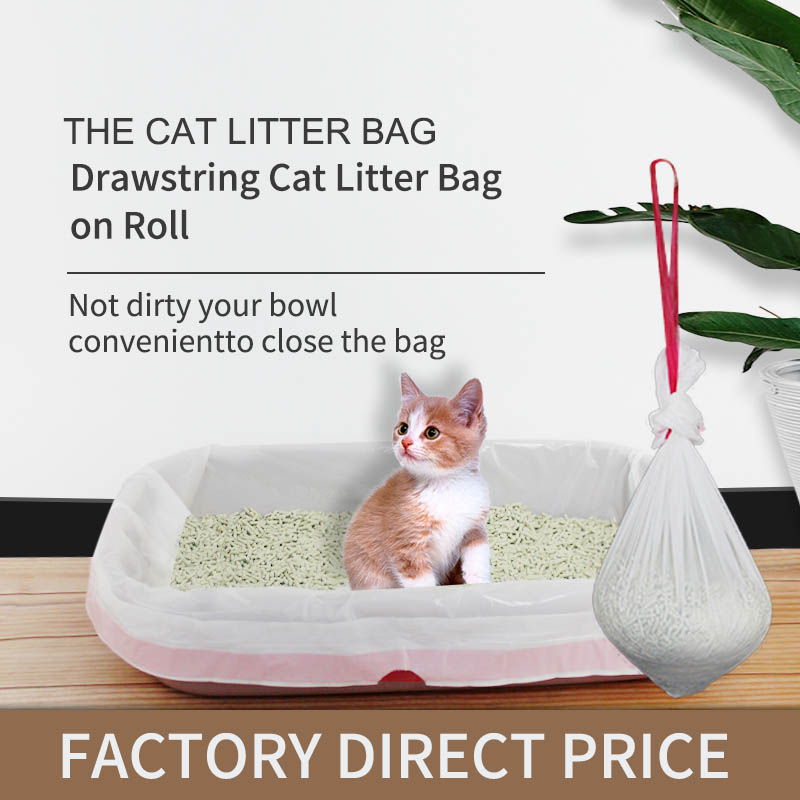 Drawstring cat litter bag