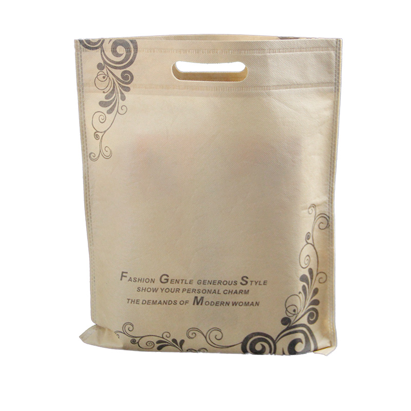 Custom Non-Woven Polypropylene Bags