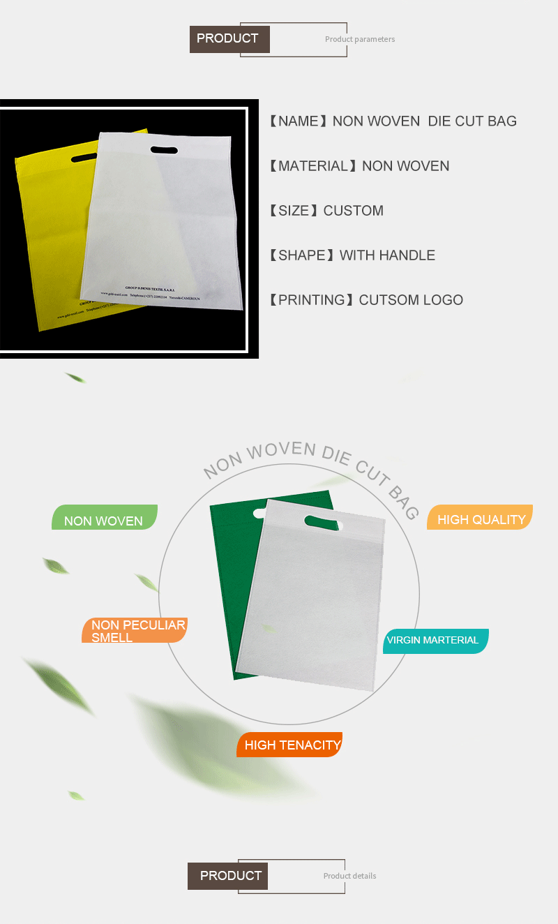 non woven die cut bag