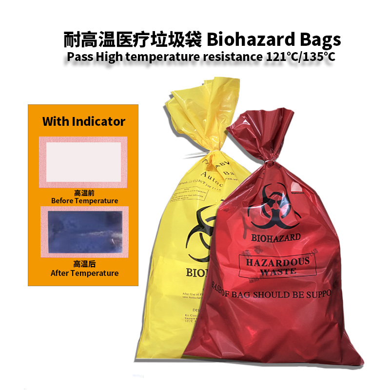 Biohazard plastic bags