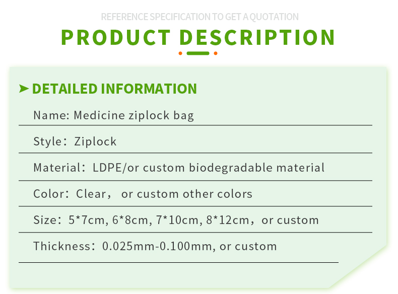 medicine ziplock bag