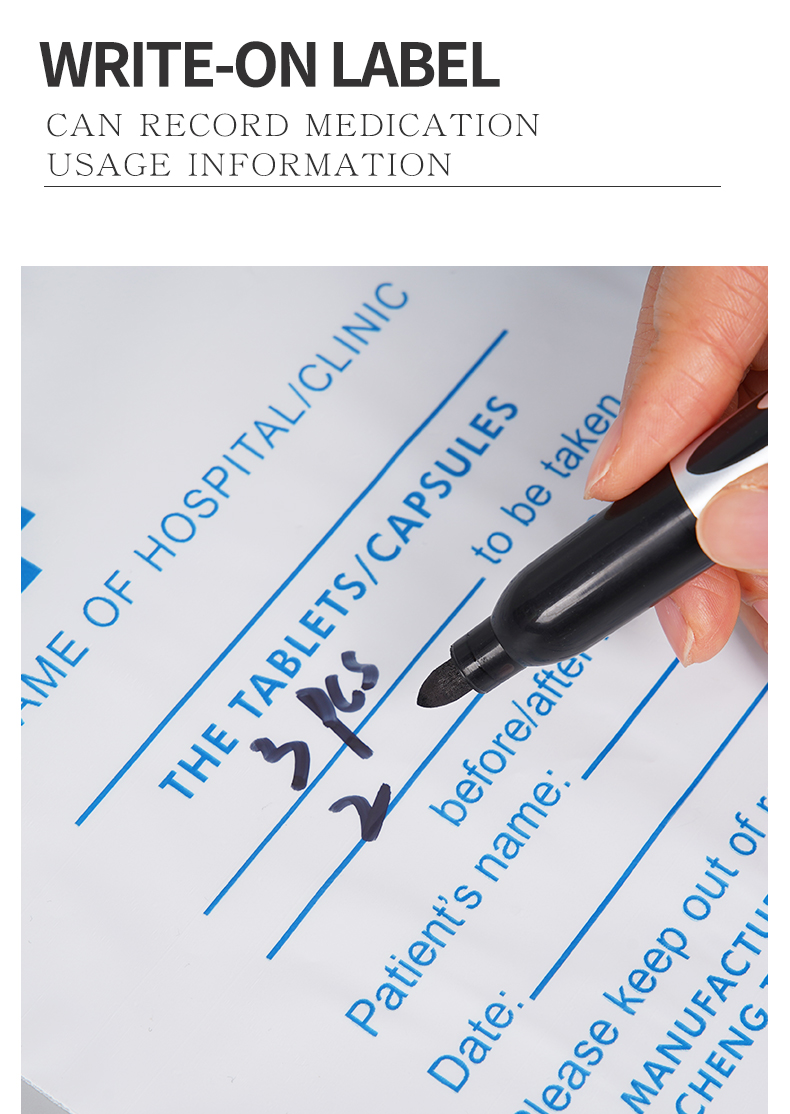 reclosable medicine bag