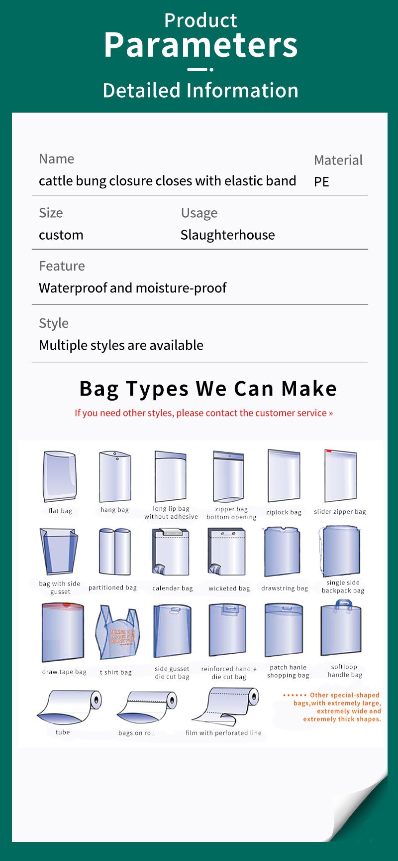 elastic band plastic bag