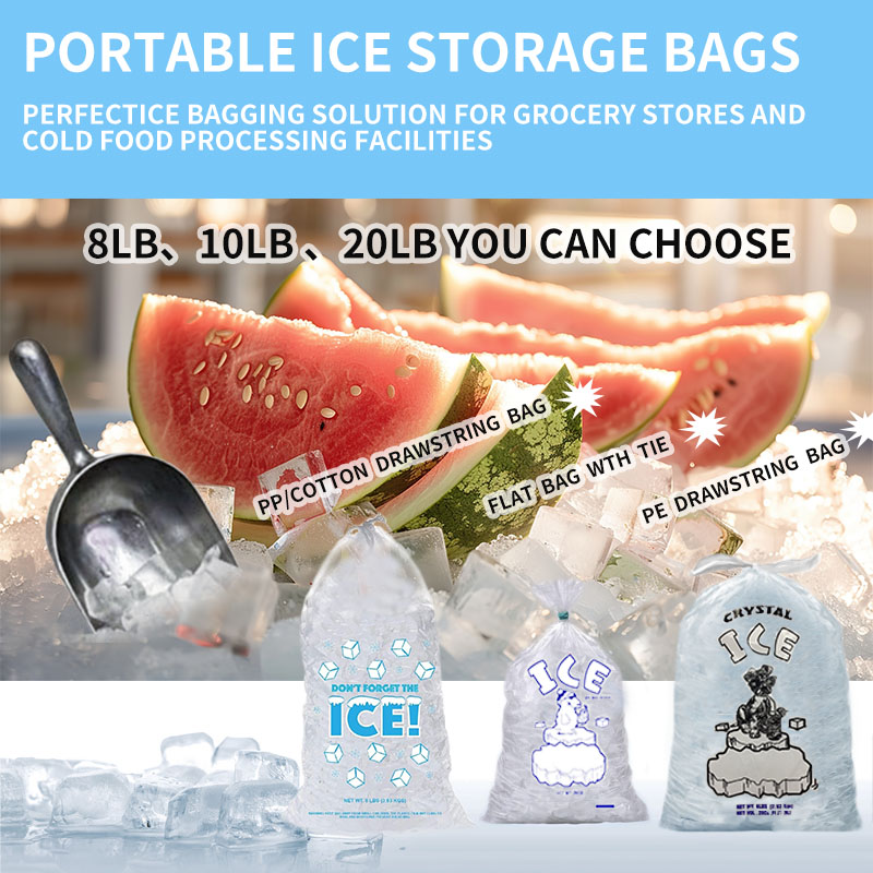 drawstring ice bags