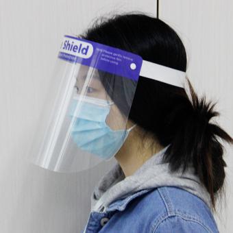 Plastic Protective Face Shield Mask