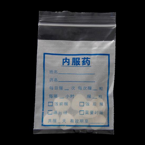 Factory Custom Medicine Small Pocket Pill Baggies Ziplock Pill Bags with  Writable Printing - China Freezer Bag and Ziploc Bag price