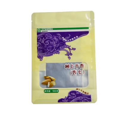 Aluminum Foil Zip Lock Bag