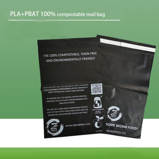 pla adhesive bag