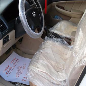 plastic biodegradable car seat covers