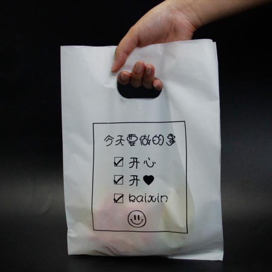 PLA Biodegradable Plastic Die cut Bag