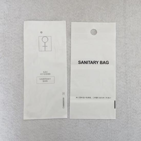 Plastic disposable sanitary bag