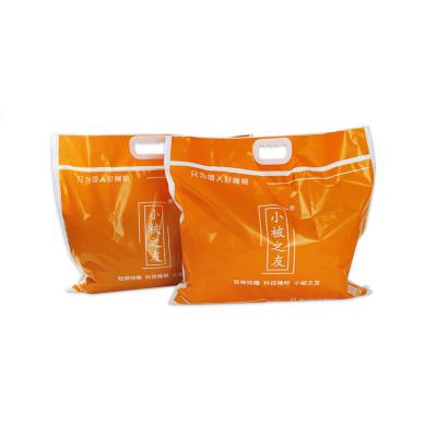 ziplock clothes storage bags