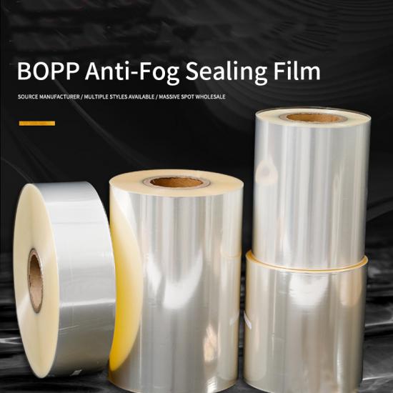anti fog BOPP film