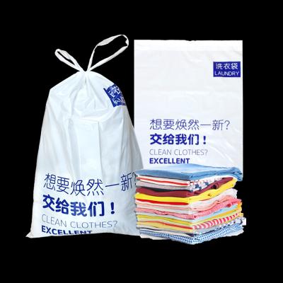  plastic laundry bag