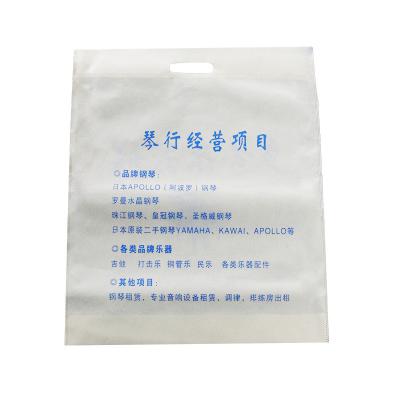 non woven d cut bag