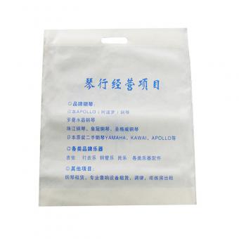 non woven d cut bag