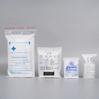 small ziplock medicine bag